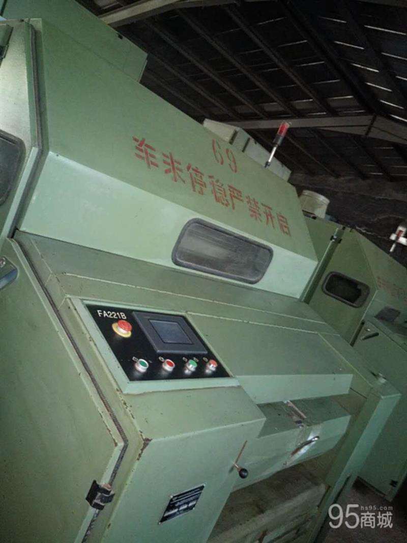 二手纺织设备