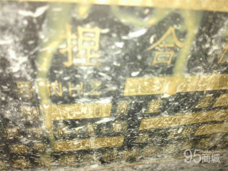 二手油脂厂设备