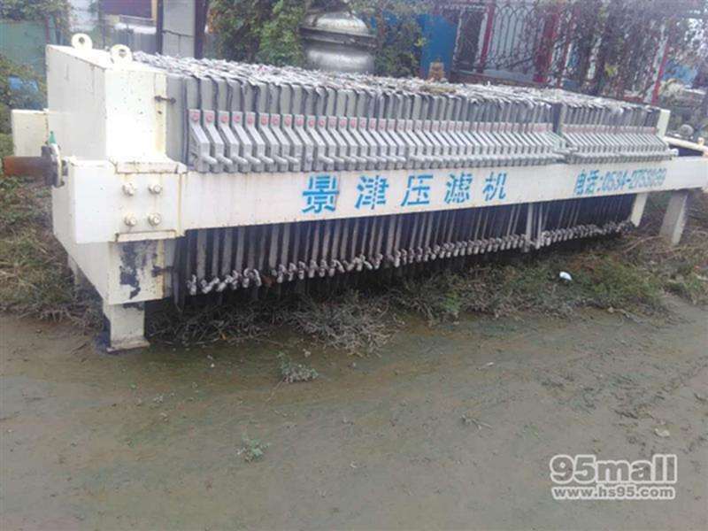 二手压滤机