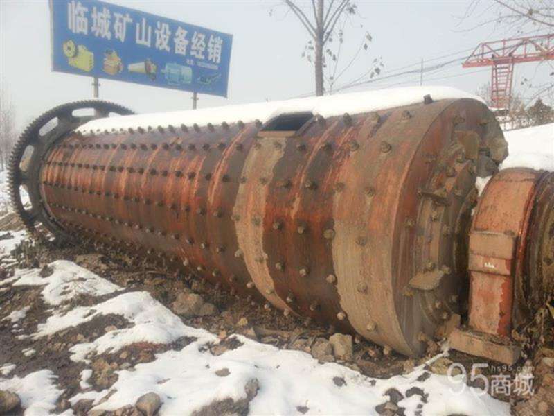 二手矿山设备