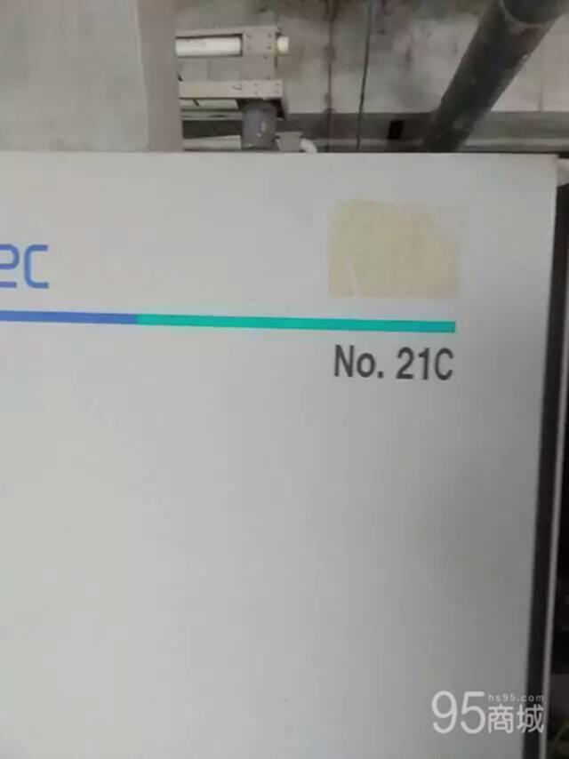 二手自动络筒机