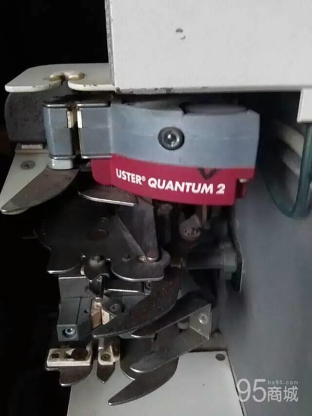 二手自动络筒机