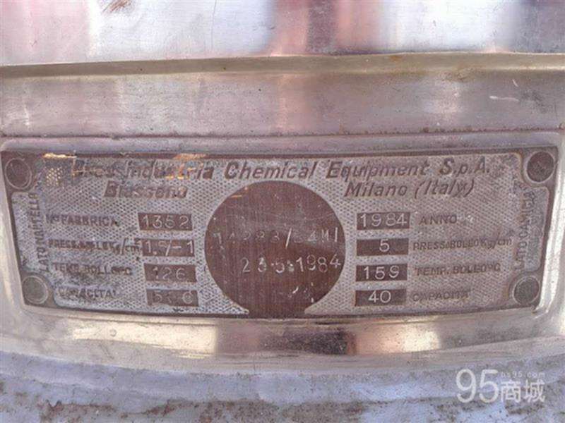 二手乳品厂设备