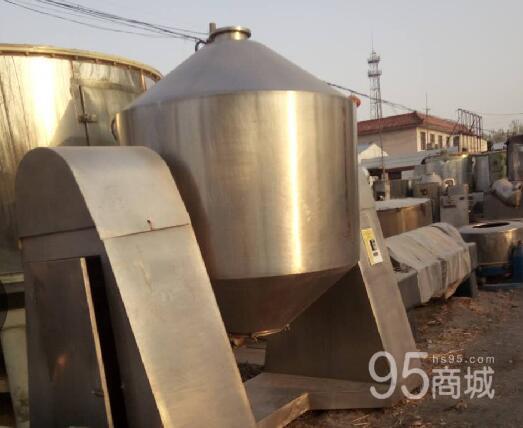 Transfer of used double cone rotary vacuum dryer