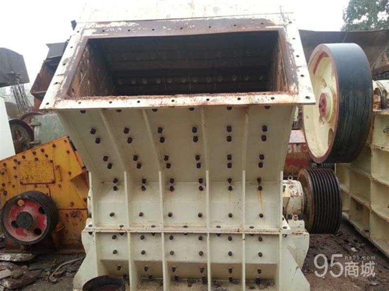 二手破碎机