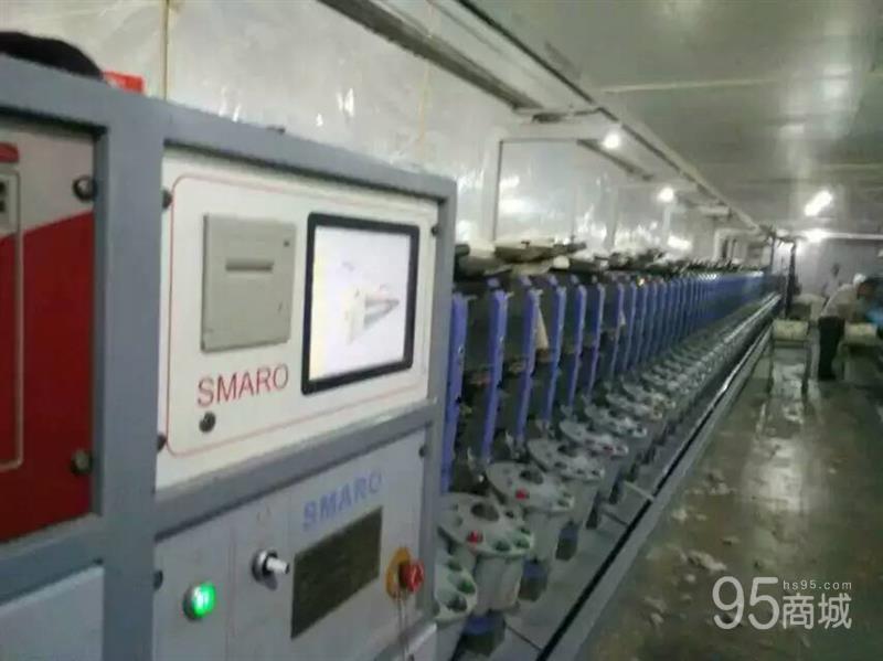 Transfer 72 Ingot SMARO automatic winding machine