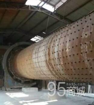 Sell 3.2×13 meters of mineral powder mill