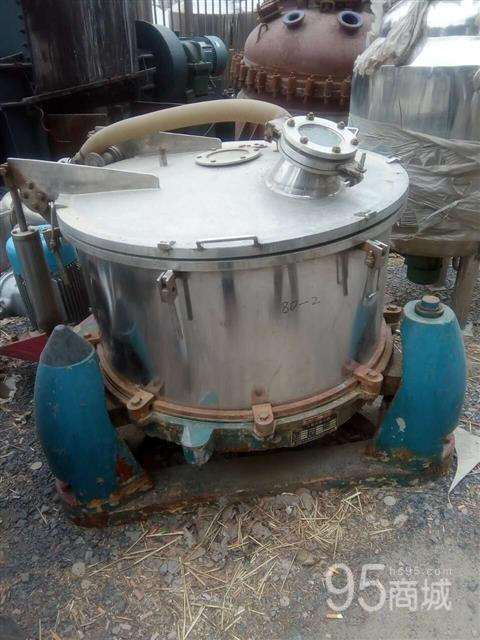 Three-legged sling centrifuges for sale