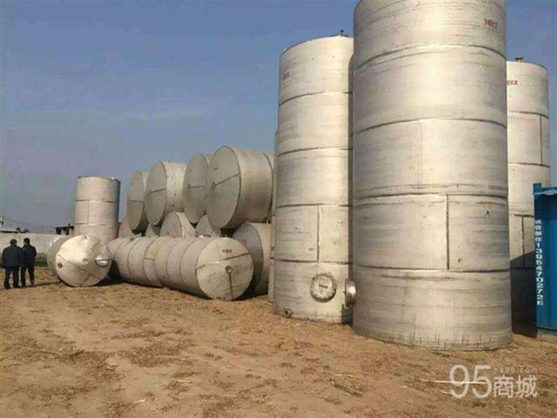 二手储罐
