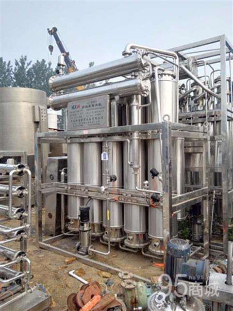 二手化工设备
