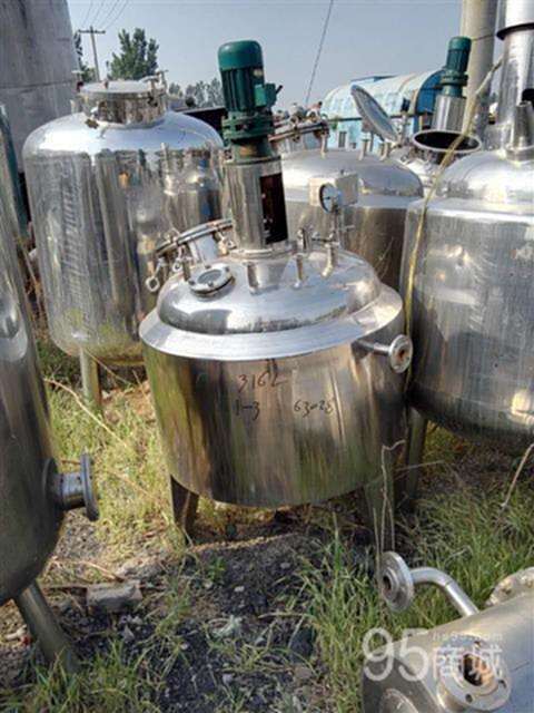 二手化工设备