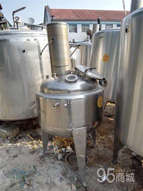 二手化工设备