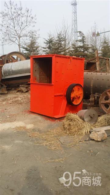 二手破碎机