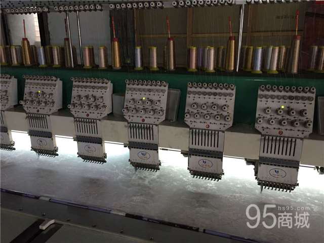 Sell used Yue Wang embroidery machines
