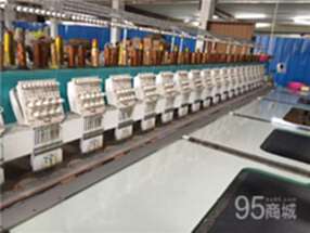 Transfer used Ming Kai embroidery machine