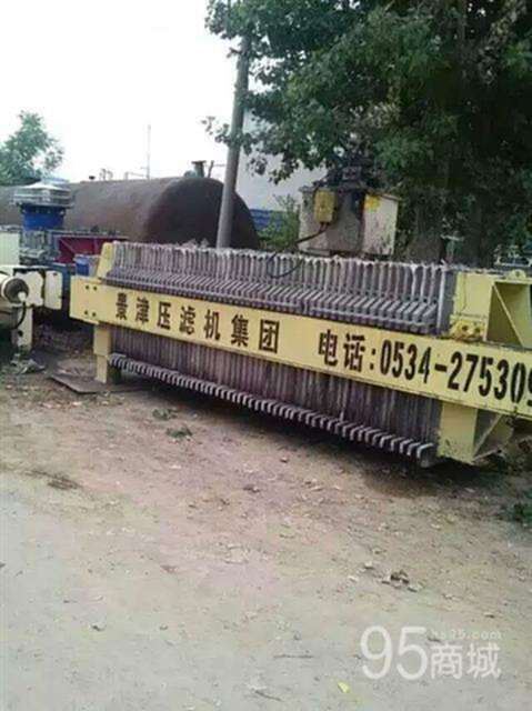 二手压滤机