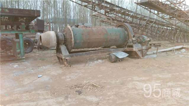 A ball mill for sale