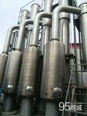 出售二手四效降膜浓缩蒸发器 蒸发量15吨每小时