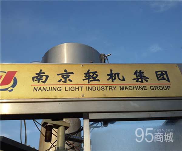 二手乳品厂设备