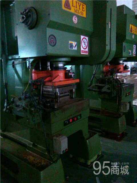 二手冲床
