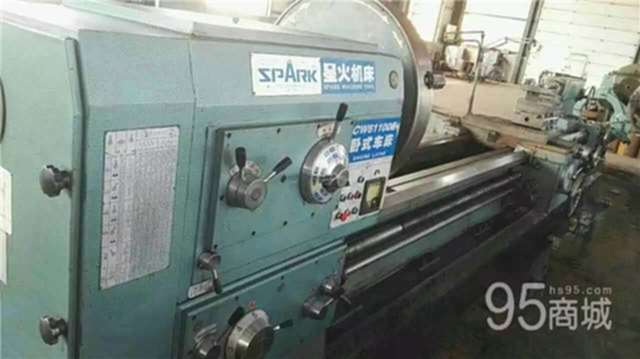 二手车床