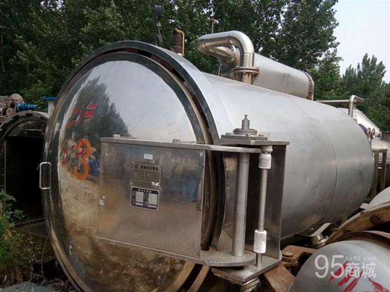 二手反应釜