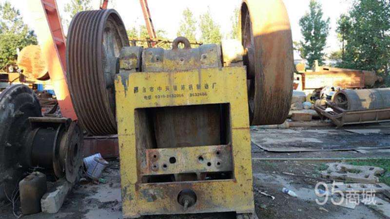 二手破碎机