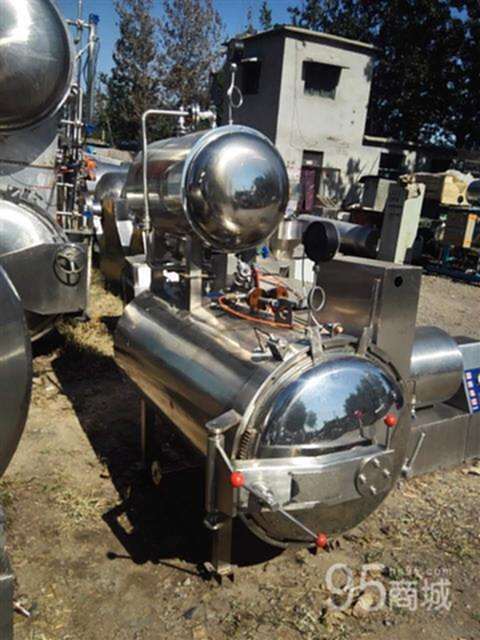 二手化工设备