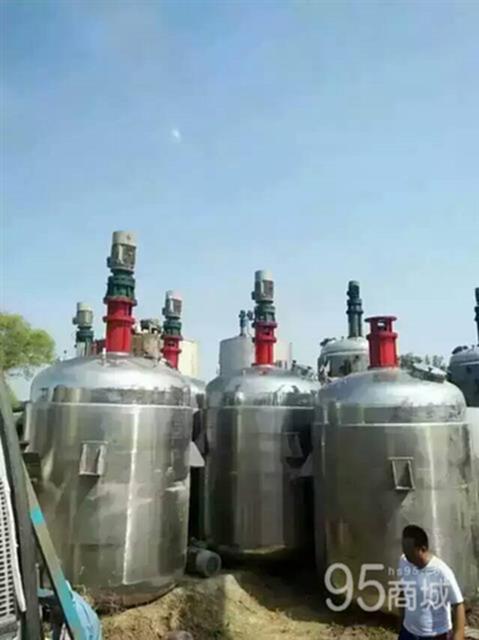 二手反应釜