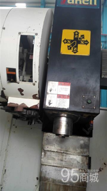二手加工中心