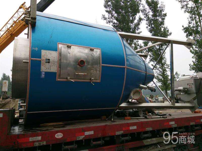 Sell Lin Zhou high speed centrifugal spray dryer QZR-50