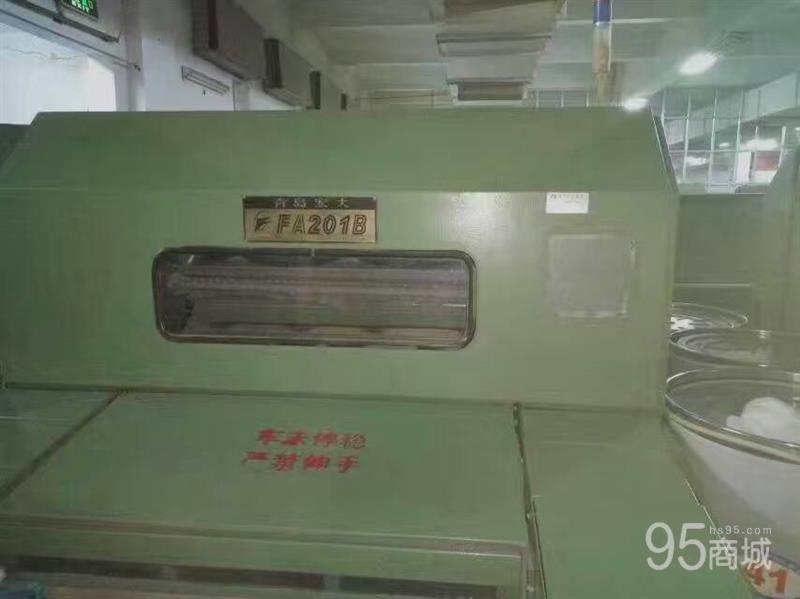 186G green spinning machine and 201B card machine