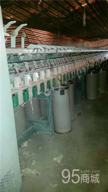 Qingdao air - spun textile for sale