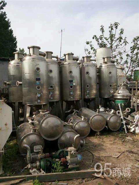 Sell used concentrate evaporator evaporator capacity 1 to 20 tons from stock supply