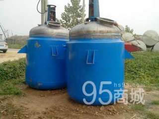 Used stainless steel reactor for sale
