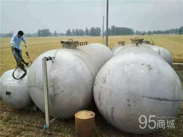 Used stainless steel 304 horizontal 25 cubic pressure head storage tank