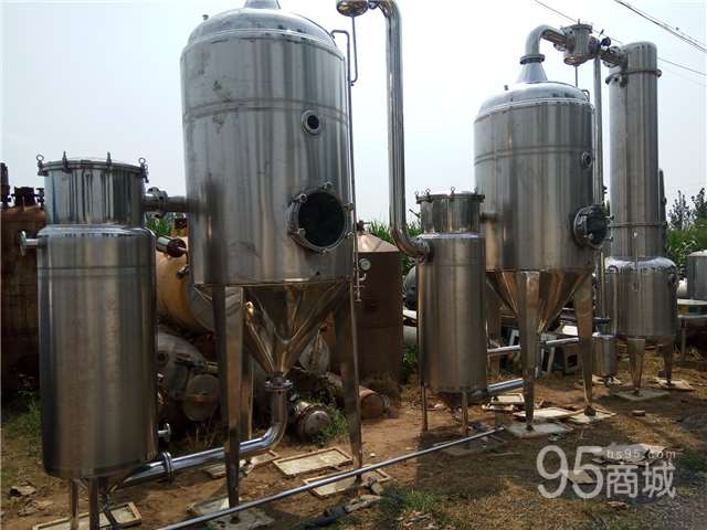 Wuhu secondary concentrated evaporator