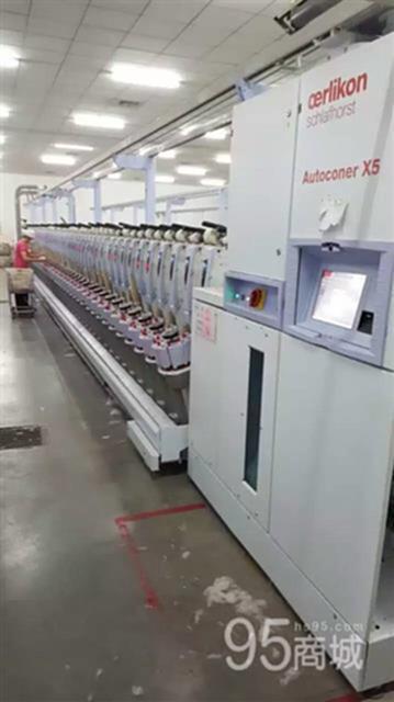 二手自动络筒机