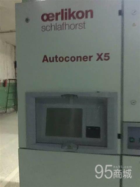 二手自动络筒机