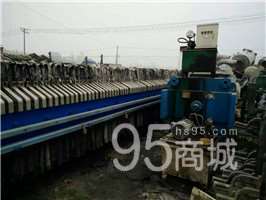 Wuxi processing second-hand filter press filter evaporator where cheap