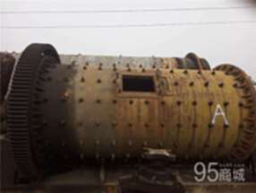 Sell used 1.5x3 meter ball mill