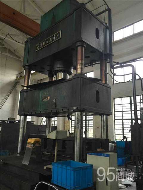 Sold second-hand 16./2.6 hydraulic press