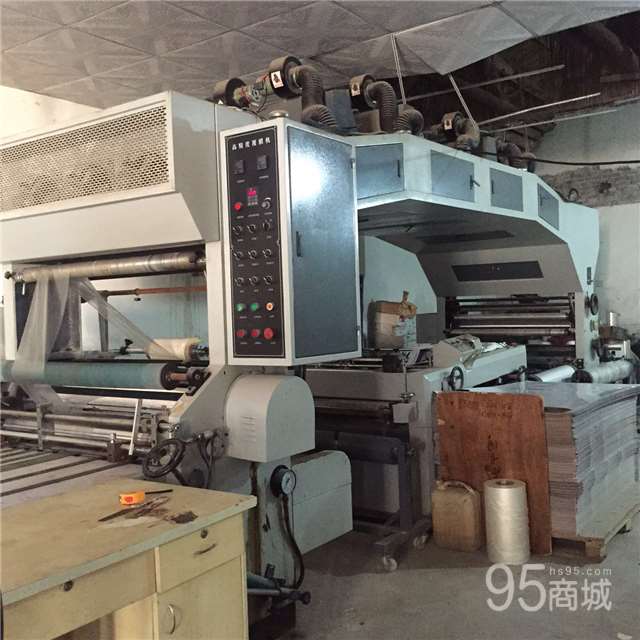 Model 1100 pre-coating machine is on sale at a low price
