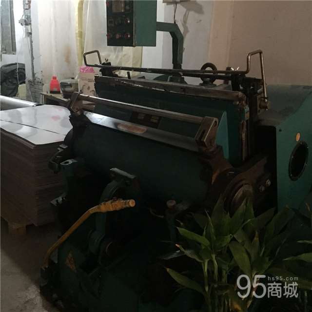 Sell 930 die-cutting machine at a low price