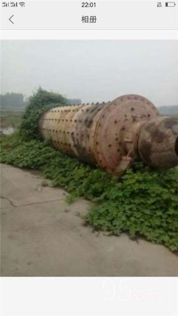 Low cost ball mill of 1.5*4.5
