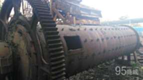 He sold a ball mill of 1.2 by 4.5 for a bargain price