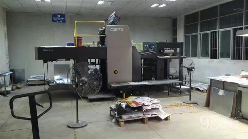Sell 12 - year Shanghai Ziming 940 duplex printing machine units using alcohol cars