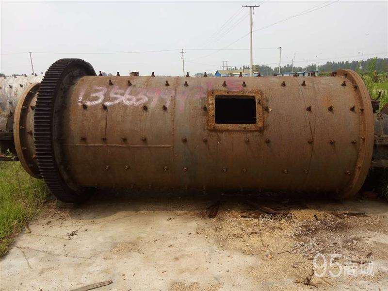 1.5*5.7 ball mill for sale