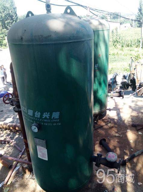 Sell compressor gas storage tank at a low price