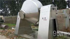 沈阳不锈钢700升双锥干燥机刚上市有需要的抓紧联系 压滤机各两台